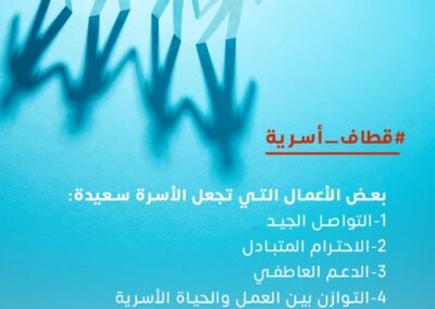 صورة 7