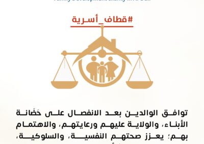 صورة 8