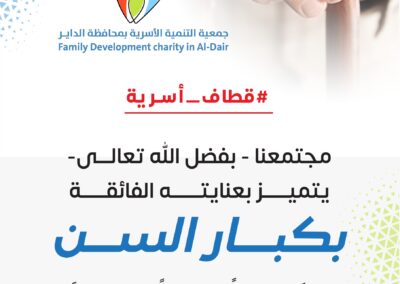 صورة10
