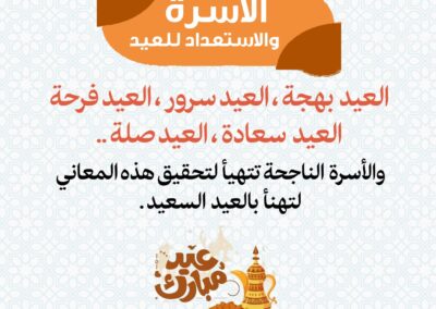 صورة3