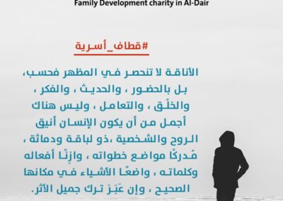 صورة4