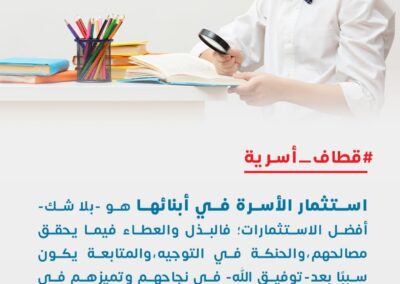 صورة6