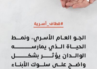 صورة9
